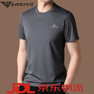 Emporio Armani阿瑪尼高端男士短袖t恤男純·棉夏季圓領(lǐng)休閑男款半袖體恤衫潮 深灰色 3XL 185/建議170-190斤