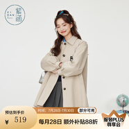 紫涵（ZIHAN）紫涵學(xué)院風(fēng)翻領(lǐng)風(fēng)衣女2025春季新款甜美可愛寬松蝴蝶結(jié)單排扣外套 米色 XL