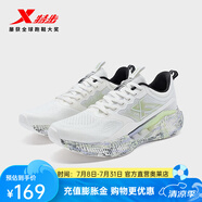 特步（XTEP）馳風7.0跑鞋女 帆白/雪青紫/果凍綠 38