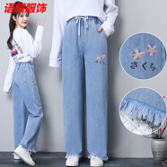 風曉薇女學生夏季新款闊腿牛仔褲高腰甜美刺繡長褲百搭牛仔棉時尚休 小花刺繡淺色87 S