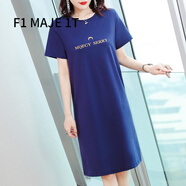 F1MAJE1T 高端設計師品牌連衣裙T恤裙女夏棉長(cháng)款短袖過(guò)膝圓領(lǐng)寬松顯瘦休閑 8822款藏青 XL 【120-130】建議體重