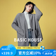Basic House/百家好灰色V領(lǐng)毛衣開衫顯瘦綿羊毛一?？壑虚L(zhǎng)款外套 灰色 M 90-120斤