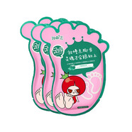 番茄派（TOMATO PIE）韓版溫和減少角質(zhì)手膜套 搓死皮型手膜套補(bǔ)水滋潤手膜 番茄派乳酸足膜3袋