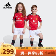 阿迪達(dá)斯（adidas）童裝嬰小童兒童25/26賽季曼聯(lián)主場足球服MINI運(yùn)動(dòng)短袖套裝JP3019
