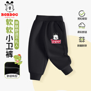 巴布豆寶寶長褲嬰兒衣服春秋新款兒童褲子中小童束腳百搭童裝男童外穿 黑 調(diào)皮巴布X 90
