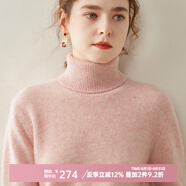 帕什 秋冬上新高領(lǐng)羊絨衫女35%山羊絨百搭針織毛衣女 SH-350 櫻花粉 XL