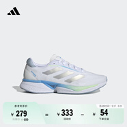 adidas領(lǐng)航系列Supernova Eterno舒適隨心暢跑慢跑鞋男女阿迪達(dá)斯   白/金屬銀/黃/藍(lán)   42
