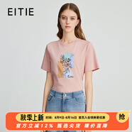 愛特愛（EITIE）顯瘦簡約印花上衣百搭白色圓領(lǐng)T恤夏季新款大牌女裝B2402304 絲絨粉62 XL 170