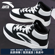 安踏（ANTA）高幫板鞋男秋冬季新款皮面防水厚底增高運動(dòng)鞋經(jīng)典小白鞋板鞋男 【秋季新款高幫板鞋】黑/象牙白 40