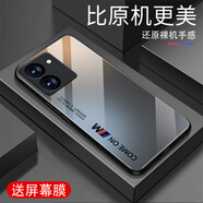 甄沛適用vivoY78手機殼Y78M防摔全包邊鋼化玻璃硬殼硅膠超薄新款高端男女耐磨耐臟防刮防塵保護套Y77t comeon-水泥灰-G7610 vivoY78(t1)【送屏幕膜】