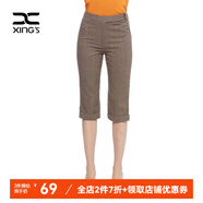 邢氏女裝休閑褲女英倫風(fēng)高腰修身七分褲西褲 棕色 38(165/70B)