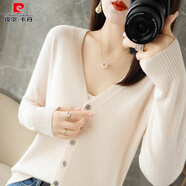 皮爾卡丹（pierre cardin）春秋冬新款開(kāi)衫外套毛衣女寬松韓版V領(lǐng)短款小外搭長(cháng)袖洋氣針織衫 米色 S
