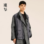 速寫男裝商場同款2024秋新品休閑馬甲寬松V領(lǐng)無袖 076藍(lán)雜灰 S