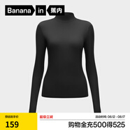 蕉內(nèi)（Bananain）熱皮501+女士保暖衣氨基酸防寒裸感內(nèi)搭百搭顯瘦可外穿打底衣T恤 【小高領(lǐng)】黑色 M