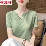恒源祥天絲短袖女T恤新款顯瘦寬松夏季體恤針織透視性感透氣半袖上衣 薄荷綠 天絲剪刀領(lǐng)短袖 M 建議90-110斤