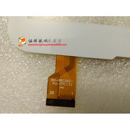初構想（CHUGOUXIANG）夏新N99雙核9寸通話(huà)平板觸摸屏外屏手寫(xiě)屏內屏液晶屏顯示屏全新 黑色 觸摸屏
