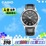 卡西歐（CASIO）手表男商務(wù)簡約休閑學(xué)生考試石英日韓表男友禮物MTP-1303L-1A