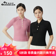 哥弟真的好（GIRDEAR）女裝挑洞鏤空短袖POLO領(lǐng)天絲針織T恤衫女A301275 黑 M (3碼)