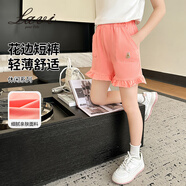 LA.VI女童褲子短褲休閑裝女大童百搭褲子學(xué)生運動(dòng)短褲 橙色 160