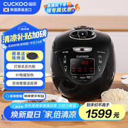 福庫（CUCKOO）黑珍珠電壓力鍋韓國(guó)進(jìn)口IH加熱打鐵名匠內(nèi)膽可預(yù)約多功能高壓飯煲3L 1-3人CRP-HVXF0650SS