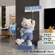 詠幻招財貓大型落地擺件開店開業(yè)禮物朋友新店生意興隆實用大氣 免費定制文字藍(lán)牙音響一路暴富藍(lán)色高130cm