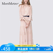 MeetMetro瑪依爾法式仙女連衣裙女2025春新款高端氣質純欲風裙子禮服長裙 藕粉【現(xiàn)貨閃電發(fā)】 S