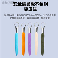 JETPIK潔怡潔刮舌器舌苔清潔器舌苔刷除口臭神器不銹鋼刮舌板 隨機(jī)顏色 2支