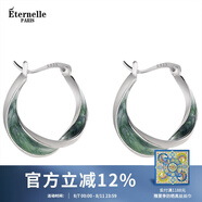 Eternelle法國永恒原創(chuàng)設(shè)計(jì)法式輕奢耳環(huán)小眾冷淡風(fēng)耳飾女高級感七夕禮物 水墨色