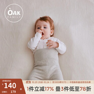 OAK FAMILY毛衣嬰兒外套套裝寶寶春裝連帽上衣男女兒童開衫針織 【護(hù)肚褲】淺灰色 微彈透氣 73 cm（適合身高67-73cm）6-9個(gè)月