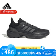 Adidas  阿迪達斯男女鞋2023秋季新款MTS減震透氣運動跑步鞋 IE3221 42