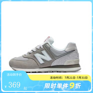 newbalanceNB男女情侶574系列ML574EVG簡(jiǎn)約經(jīng)典百搭復(fù)古鞋休閑運(yùn)動(dòng)鞋574LGI 【25新款】U574GRR 建議拍大半碼 37