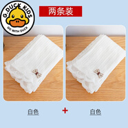 哈羅小黃鴨女童打底褲春秋薄款外穿洋氣寶寶中厚加絨花邊可愛公主兒童連褲襪 白色+白色【3315薄絨】 165 S碼 可開檔  身高80-90CM