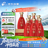 今世緣 典藏D15 柔雅型白酒 42度 500ml*6瓶 整箱裝【婚宴喜酒】