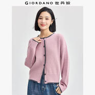 佐丹奴針織外套女新款加厚毛衣撞色邊圓領(lǐng)寬松針織開衫女05354706 粉紅色 玫瑰粉 S