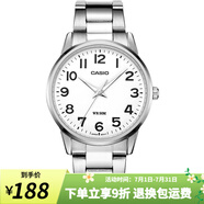 卡西歐手表男 大表盤(pán)休閑簡(jiǎn)約指針?lè)浪搸虅?wù)石英男表 父親節(jié)禮物 MTP-1303D-7B