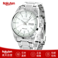 精工（SEIKO）機(jī)械表男士商務(wù)手表日本生產(chǎn)SARV003自動(dòng)上弦日歷星期 日本直郵 SARV001