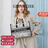 紀(jì)詩哲包包女款2025新款奢侈女包單肩斜挎手提包情人節(jié)生日禮物送老婆 黑色【七夕情人節(jié)禮物送老婆】