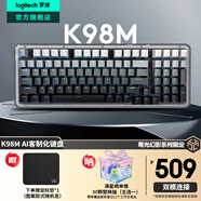 羅技（Logitech）莓光幻影系列限定K98M客制化機械鍵盤 無線藍牙雙模mac ipad鍵盤98鍵電競游戲辦公鍵盤 AI 熱插拔 K98M黑色-灰影漸變