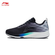 李寧（LI-NING）赤兔5競(jìng)速訓(xùn)練跑鞋男2025夏季新款潮流透氣回彈跑步鞋 黑色/磚灰色-11 41 (255mm)
