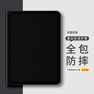 小寸心聯(lián)想M10保護(hù)殼10.3英寸平板套聯(lián)想啟天K10防摔蠶絲紋三擋調(diào)節(jié)書本款帶筆槽可愛卡通 【帶筆槽-純色-曜石黑】 聯(lián)想M10-10.3英寸