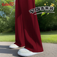 班尼路（Baleno）香蕉褲女2026新款春秋季窄版休閑直筒褲子女生闊腿百搭運動(dòng)衛褲女