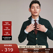 FULL MONTY秋冬季男士輕商務(wù)休閑毛衣墨綠色立領(lǐng)針織衫紐扣開衫 XL