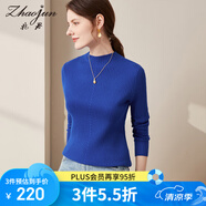 兆君秋冬長袖半高領(lǐng)羊毛衫女偏厚暖和純色針織毛衣 新寶藍 XXL/115