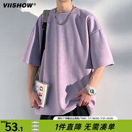 viishow短袖t恤男生ins潮牌寬松學(xué)生夏季百搭半袖打底 紫色 2XL