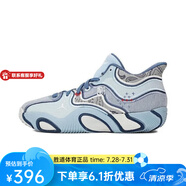 耐克JORDAN TATUM 3 (GS)青少年籃球鞋運(yùn)動鞋 HV5889-401 36