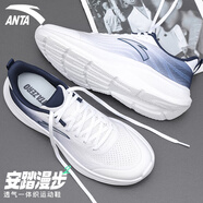 安踏（ANTA）輕云男鞋丨緩震跑步鞋男夏季網(wǎng)面透氣上班通勤男士休閑防滑運動鞋 新漫步-純凈白/深航海藍 44