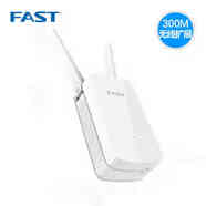 Z迅捷fw300re 中繼器信號(hào)放大器300M無線路由WIFI增強(qiáng)擴(kuò)展器 fw300re 20dBm