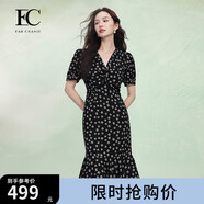 EAHCHANIE【法式浪漫】奕辰2025夏新款減齡蝴蝶結(jié)印花連衣裙雪紡碎花魚尾裙 黑底印花 L /165