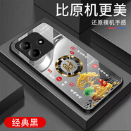 詩(shī)上適用紅米NOTE14手機(jī)殼防摔保護(hù)電鍍鋼化玻璃外殼全包尊貴金超薄男女新款耐磨耐臟防刮防塵手機(jī)套 【經(jīng)典黑玻璃殼G7757】金色發(fā)財(cái)樹 紅米NOTE14