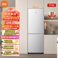 小米米家175L兩門冰箱小型節(jié)能低噪宿舍租房家用電冰箱冷藏冷凍簡約設計迷你雙門冰箱BCD-175MDM03 175L兩門小冰箱【宿舍租房優(yōu)選】